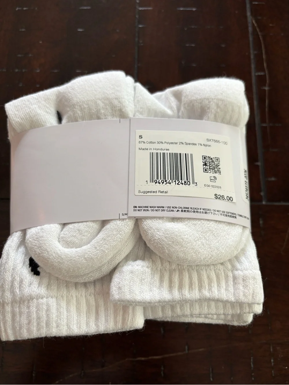 Nike classic crew